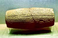 Declaración de Ciro